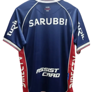 Camiseta Nacional Mejia 2026